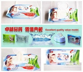 佛山德恒在線 專業(yè)濕巾、濕毛巾生產(chǎn)商，打造衛(wèi)生用品新標(biāo)桿